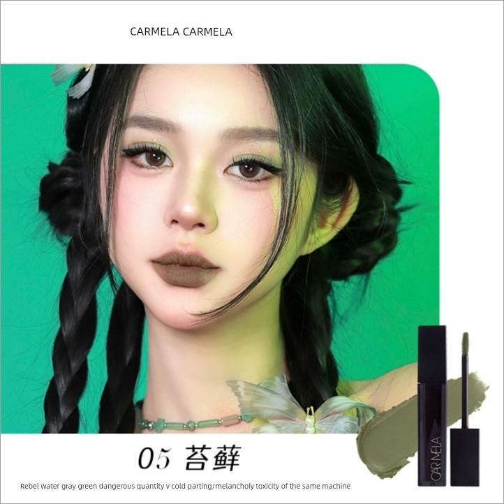 Carmela Lipstick 04 Velvet Matte Bean Paste Color Lip Mud for Women Matte Lip Glaze Carmela Makeup Artist's Special Use