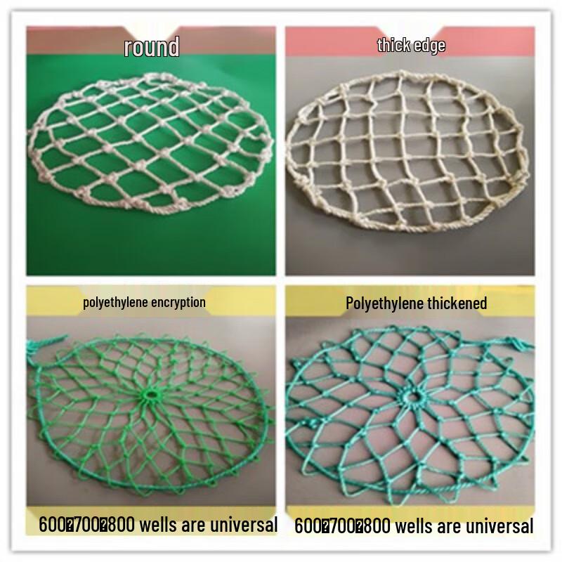 Ally Round Anti-Fall Safety Net for Manhole Wells