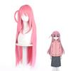New Anime Wig Smoke Pink Cosplay Wig