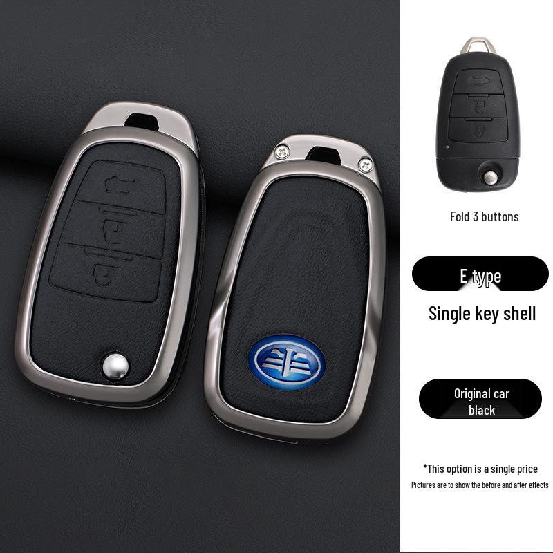 Совместимый чехол для ключа для FAW Besturn B70/B50/B90, R9 Senya R7, B30, Junpai D80, A70e