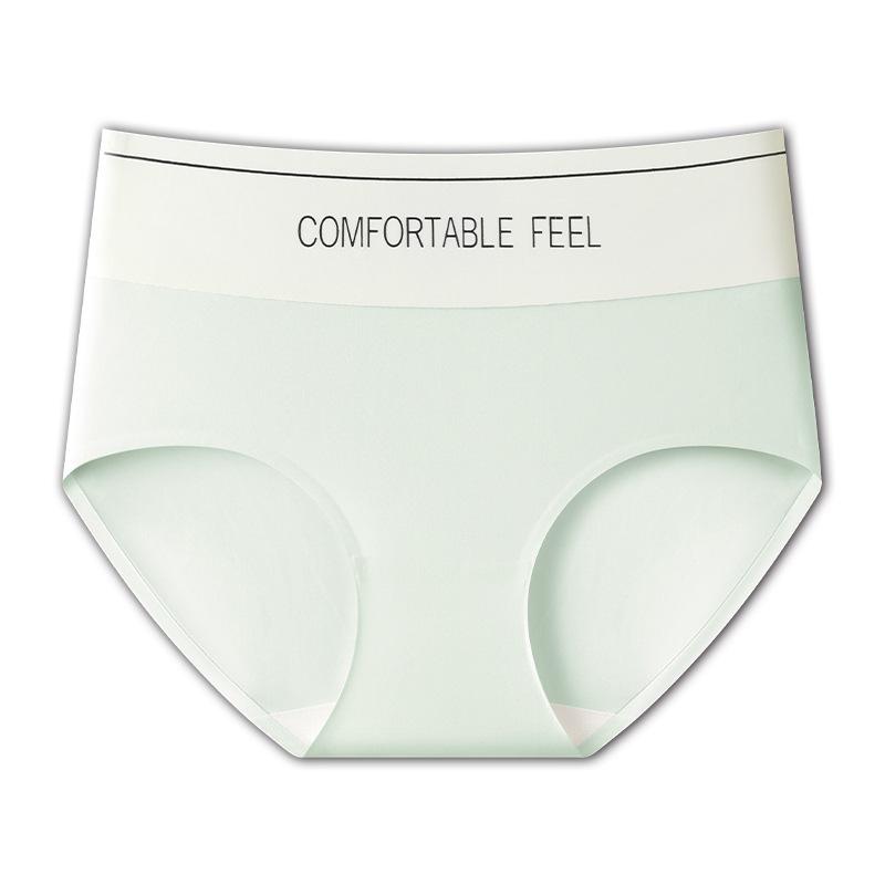 Women's Summer Thin Letter Ice Silk Traceless Lift High Waist Panties