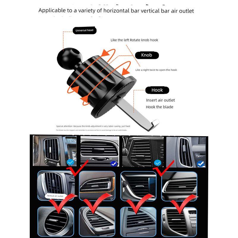 2026 New Model Mobile Phone Car Mount, Dedicated Navigation Stand for Small Cars, Inverted Hook Support, Fixed Air Vent Mount