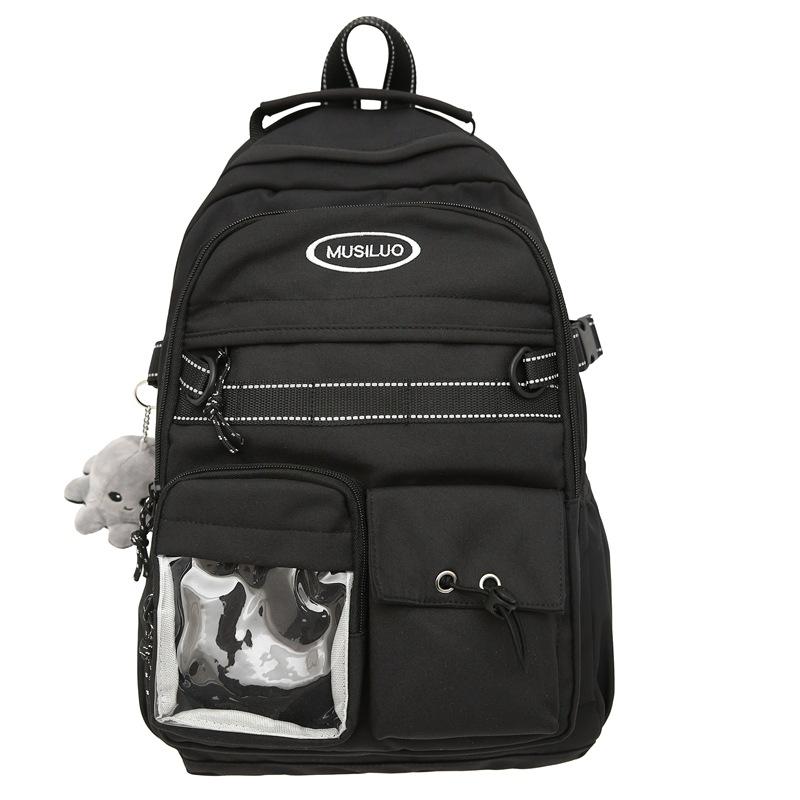 Студенческий школьный рюкзак женский однотонный рюкзак мужской компьютерный рюкзак