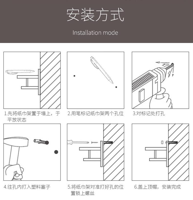 Stainless Steel Wall Mount Bathroom Toilet Paper Rolls Holder Tissue Shelf Organizer