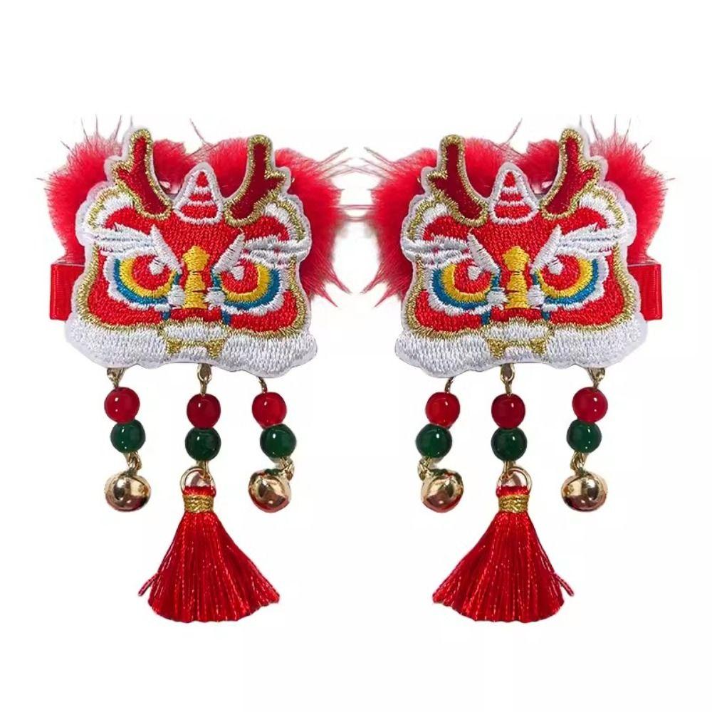 Embroidery Chinese New Year Headwear Lion Dance Ancient Style Hairpin Cute Hanfu Hair Sticks Baby