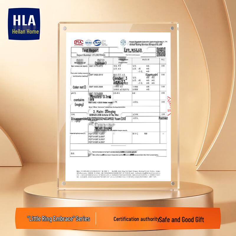 Мужской шарф HLA из чистой шерсти