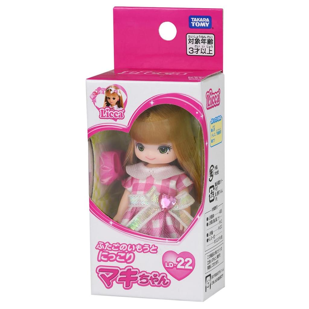 TAKARA TOMY Licca-chan Doll LD-22 Twin Sister Smiling Maki-chan Dress-up Play Toy Ages 3+