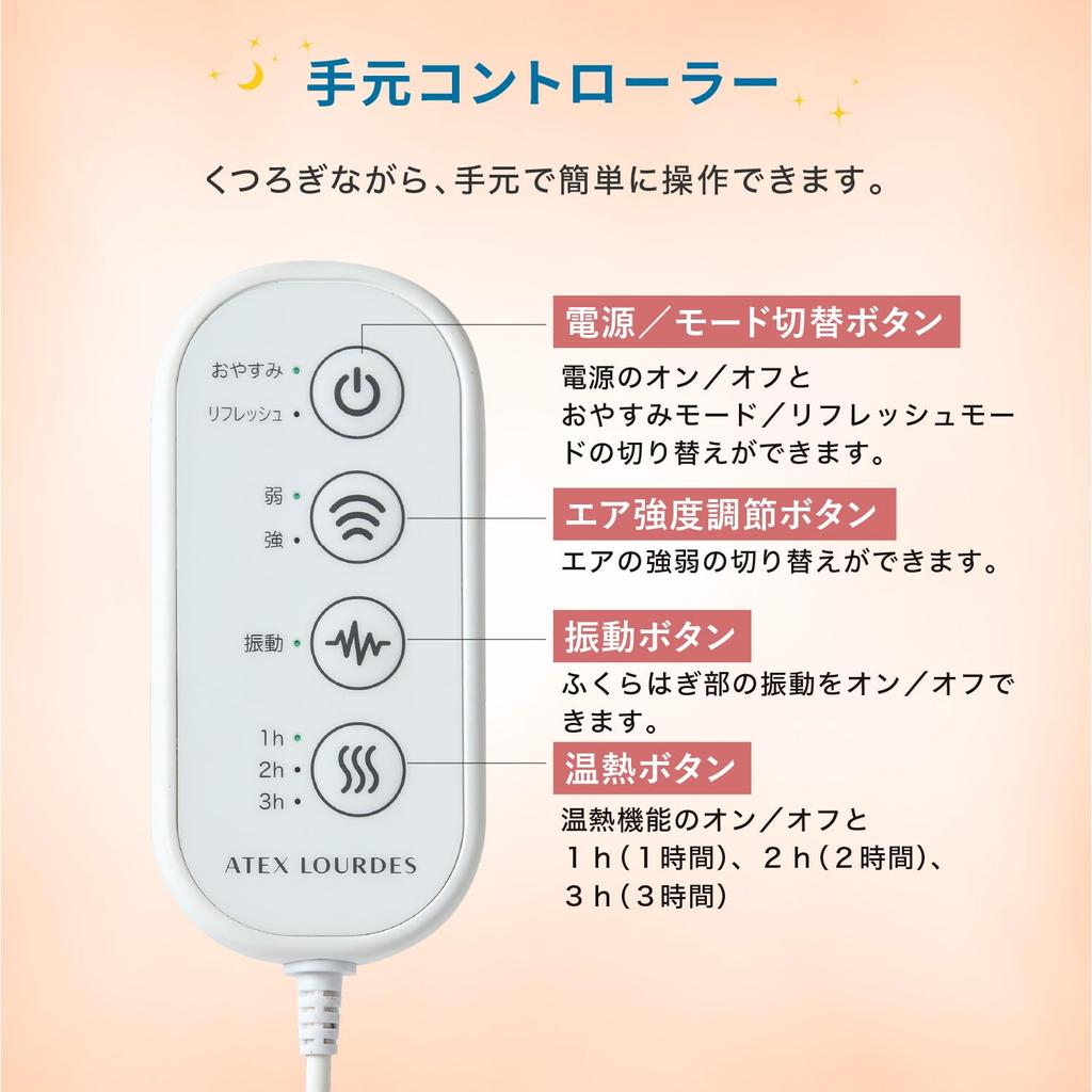 ATEX Body Care Products Foot Sole Heater Vibration Warm Good Night Foot Care Gray AX-HX123gr