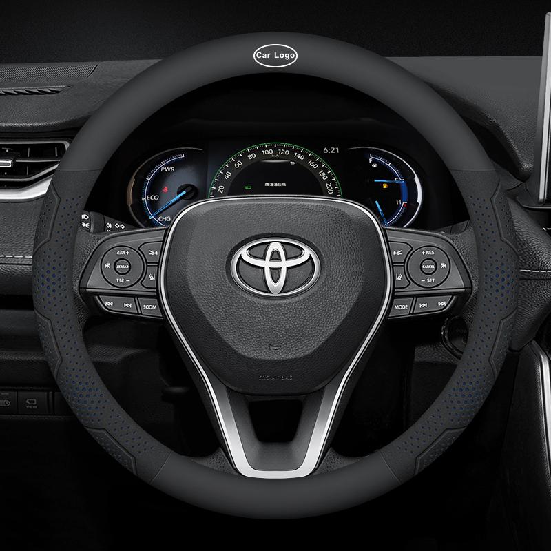 Для Toyota GR GR Corolla Camry RAV4 BZ5 Автомобильная дышащая и противоскользящая крышка рулевого колеса из замши, углеродного волокна и кожи, аксессуары RA1