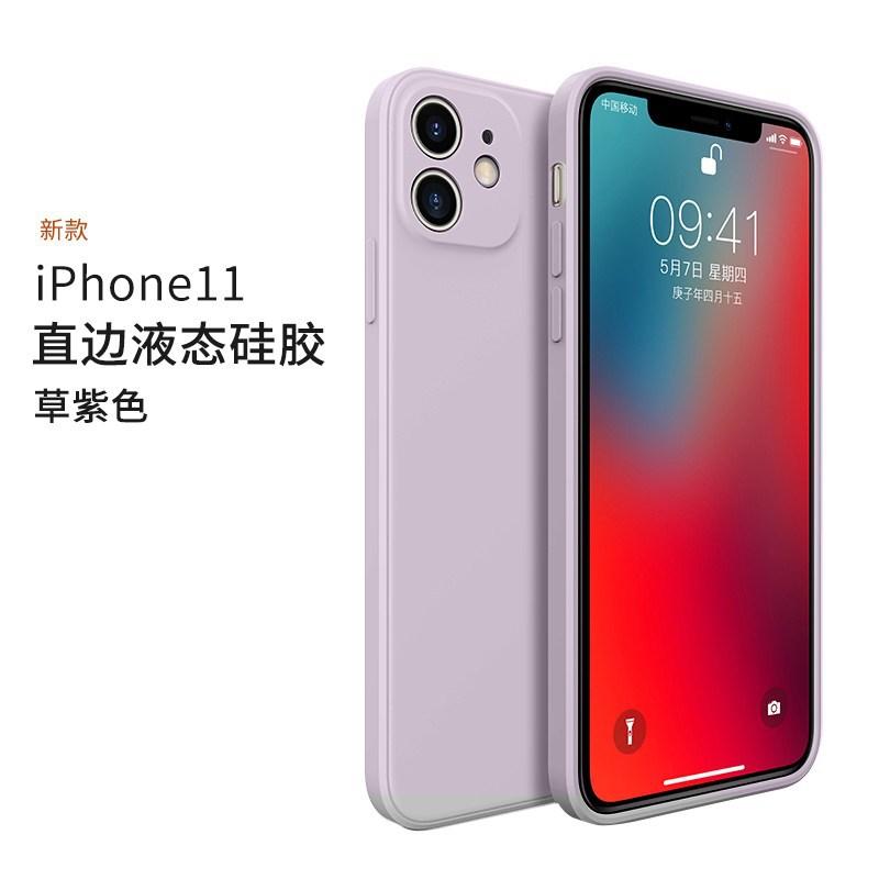 Подходит для Samsung S26Ultra Чехол-кубик Рубика с жидкостью для мобильного телефона S25Ultra Всесторонний 24 Защитный чехол от падения note20