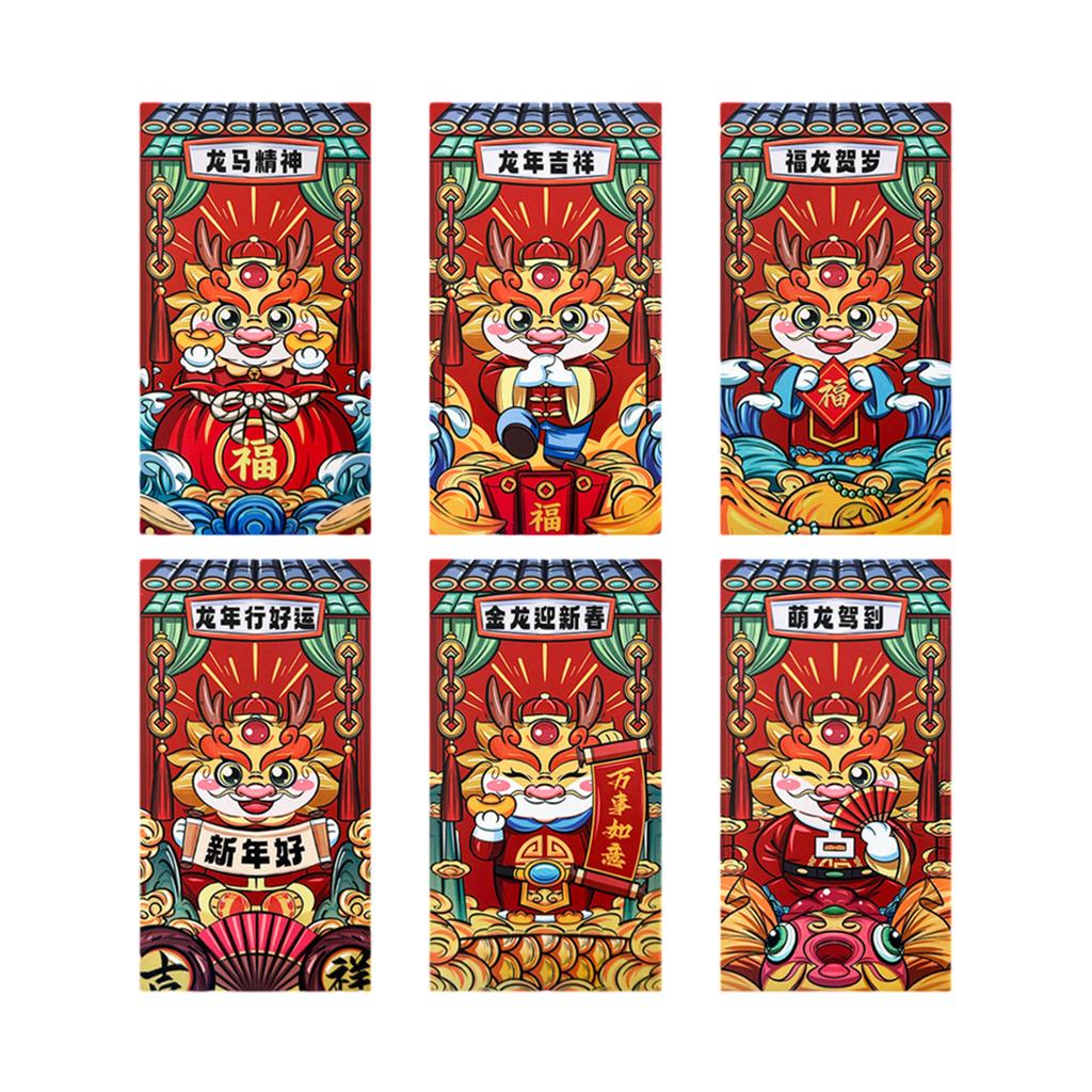 6 упаковок/лот китайские красные конверты традиционные для лунного Нового года компактные и легкие премиум