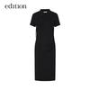 Women's Modern Qipao Knit Dress