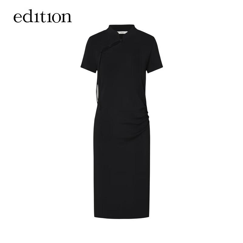 Women's Modern Qipao Knit Dress