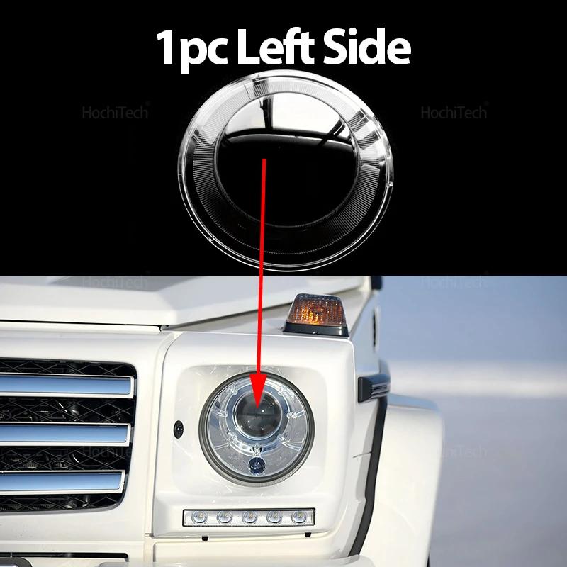 Прозрачная передняя фара, корпус линзы, стеклянная крышка лампы для Mercedes G-Class W463 AMG G63 G55 G65 G-Wagen G-Wagon Puch G 2007-18
