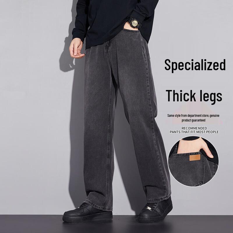 paul frank Мужские повседневные джинсы прямого кроя