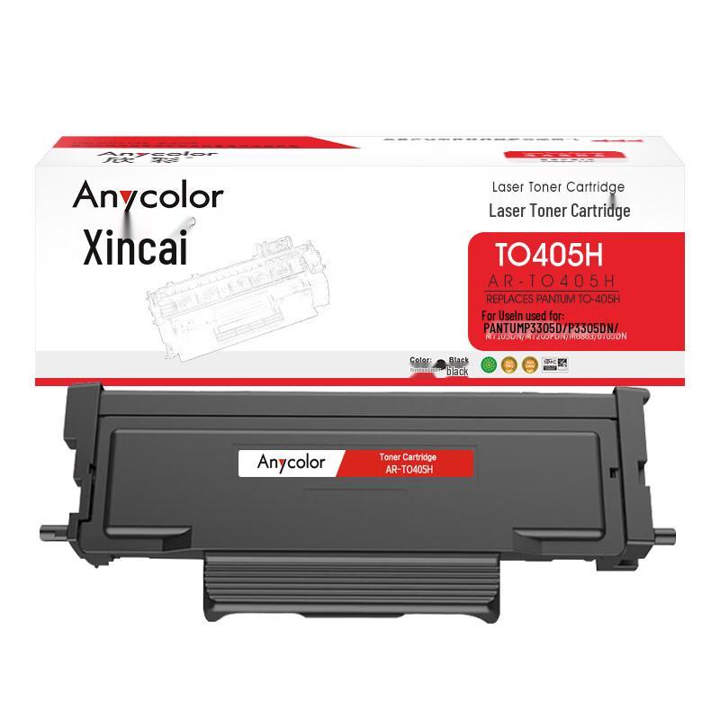 Anycolor Printer Toner & Drum Cartridges