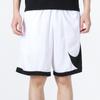 Nike Letter Logo Embroidered Swoosh Solid Color Casual Crew Neck Short Sleeve T-Shirt Quick-Dry Large Logo Basketball Shorts Set AR4999-101+DH6764-100