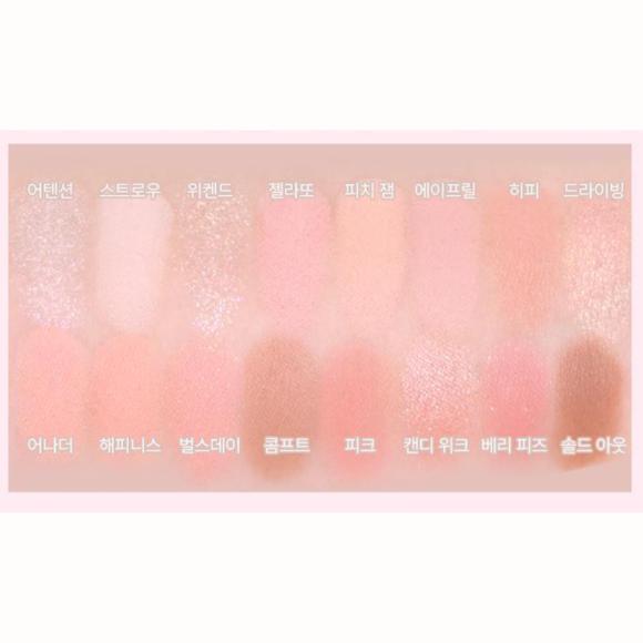 WAKEMAKE Палетка для век Soft Bluring Eye Palette (23 варианта)