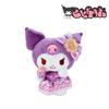 Super Soft Kuromi Plush Toy With Hanging Candy, Cute And Adorable, Perfect Gift For Teens And Adults, 16cm Height