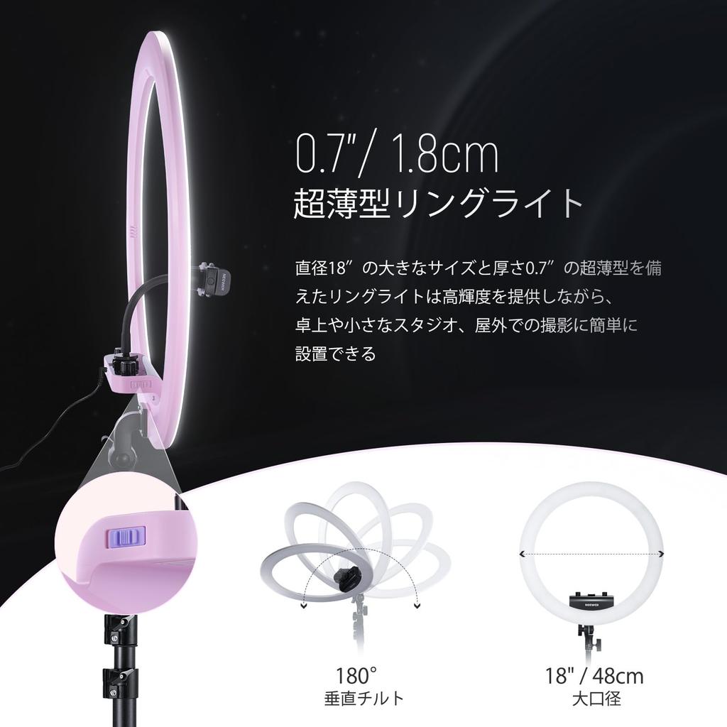 NEEWER Professional 18 Inch Ring Light and Stand Kit with Smartphone Holder Ultra Thin Soft Lighting Light Actress Light 45W TLCI98 Remote Control