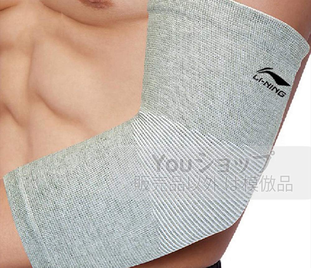 Поддержка локтя 3 шт. Спортивная унисекс поддержка локтя Рукава эластичная поддержка тренажерный зал фитнес тренировки серый XL (228)