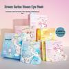 MINISO Паровая маска для глаз Sanrio Pompompurin