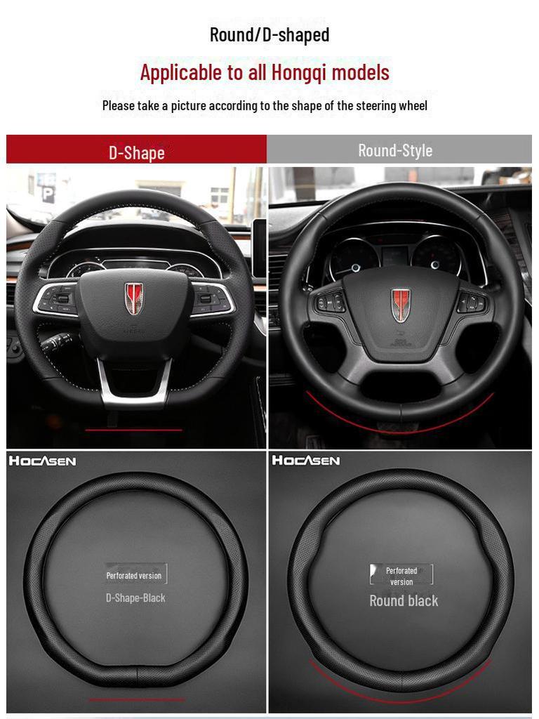Universal Anti-Slip Leather Steering Wheel Cover for Hongqi H5, HS5, HS7, HS3, H9 - All Seasons