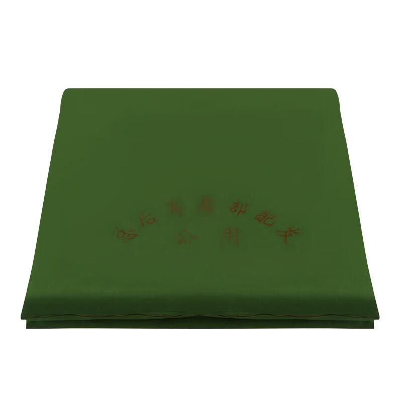 Military Green Dormitory & Training Pad