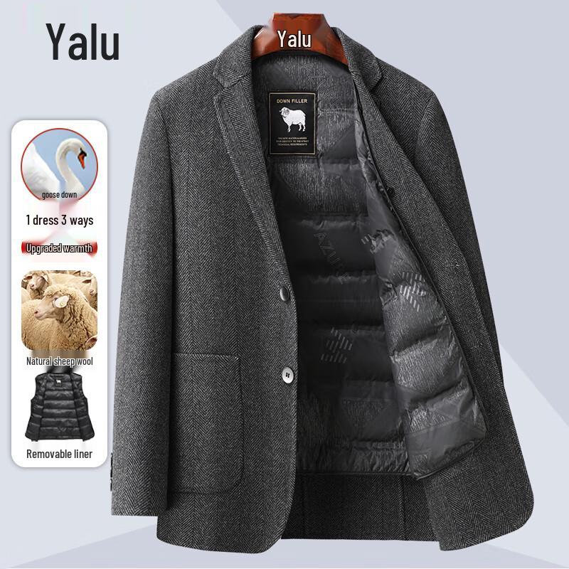 Мужской блейзер Yalu из смеси пуха и шерсти в стиле business casual