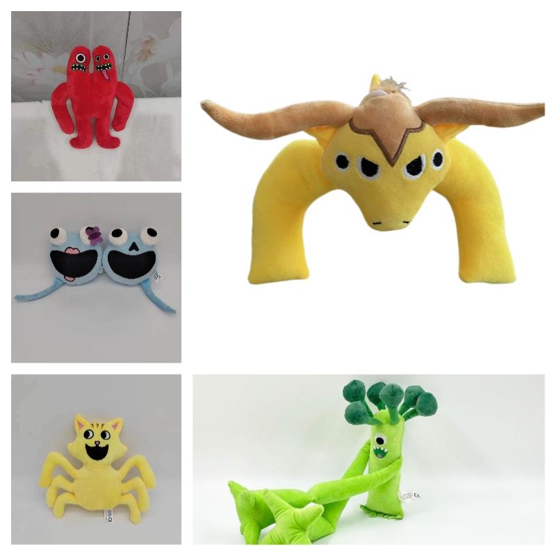 Garten Of Banban Short Plush Toy Soft And Cuddly 20cm Animal Figure For Playtime