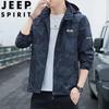 Мужская куртка-ветровка с капюшоном JEEP SPIRIT