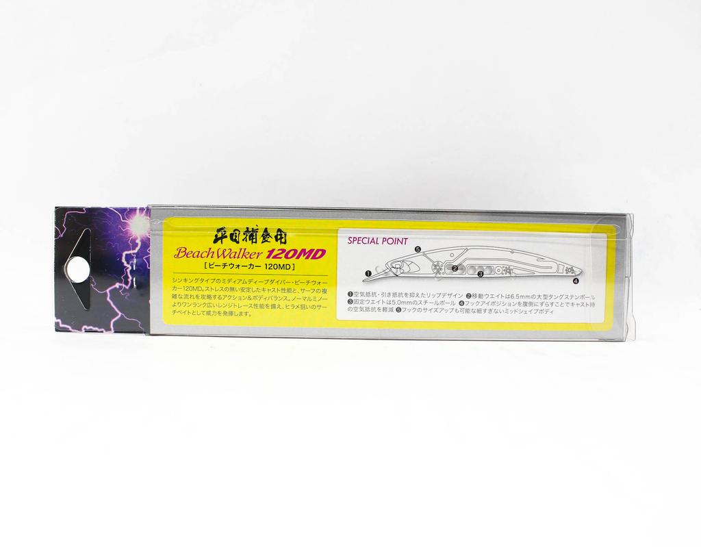 DUO Воблер тонущий Beach Walker 120 MD SNA0534 (3229)