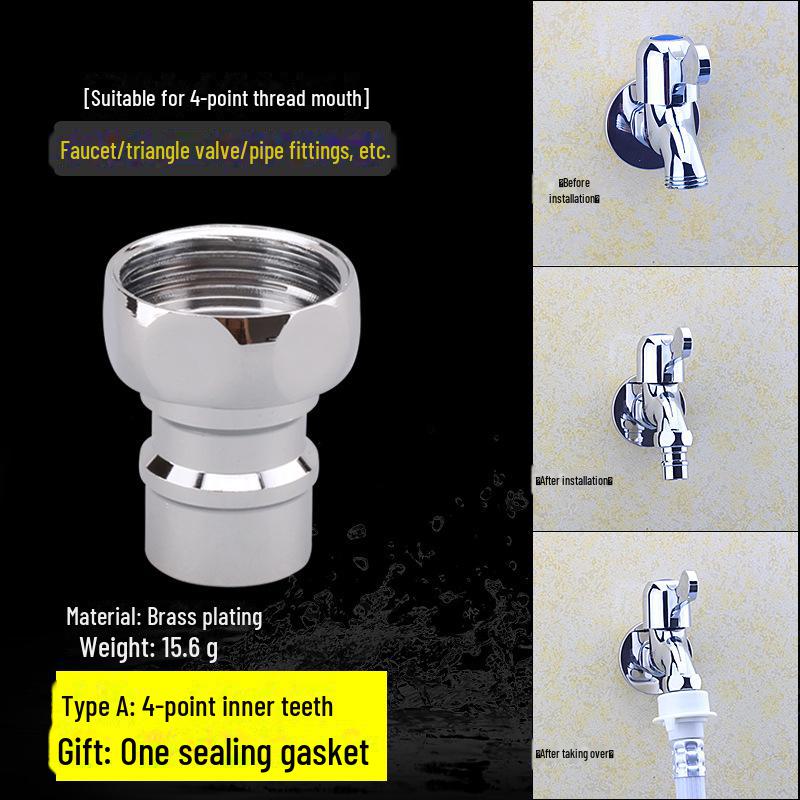 Адаптер для крана стиральной машины: Соединитель с 4 по 6 точек для впускной трубы и мойки автомобиля