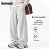 Mark Fairwhale 2026 Deconstructed Loose Fit Casual Joggers