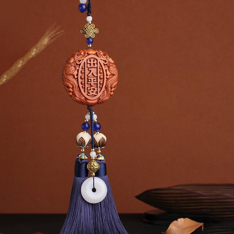 New Car Pendant Peach Wood Safety In And Out Ornament Double-sided Carving Tassel Decorations Men's Car Interior Accessories