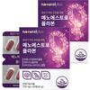Natural Plus Menoestroflavones 45g, 60 Tablets, 2 boxes,Korean Health Food