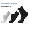 3mm Black Super Elastic Diving and Swimming Socks for Men and Women
