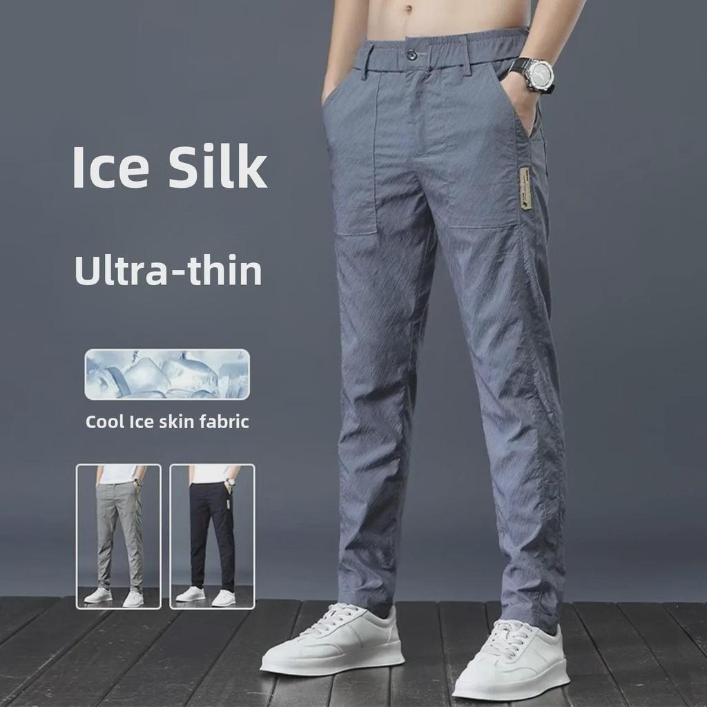 Men's Summer Ice Silk Casual Pants - Slim Korean Style, Loose, and Straight Trousers.