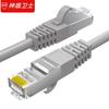 SDWS Ethernet Network Cable