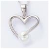 [H2634] - Серебряный кулон «Любовь» серебристо-белый (родиевое покрытие) - 20х20 мм