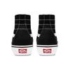 Vans Sk8 Hi Зауженные 'Черно-белые' Vans VN0A4U161WX