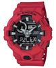 Часы CASIO G-SHOCK GA-700-4A мужские
