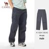 Camel Men's Outdoor Quick-Dry Straight-Leg Cargo Pants