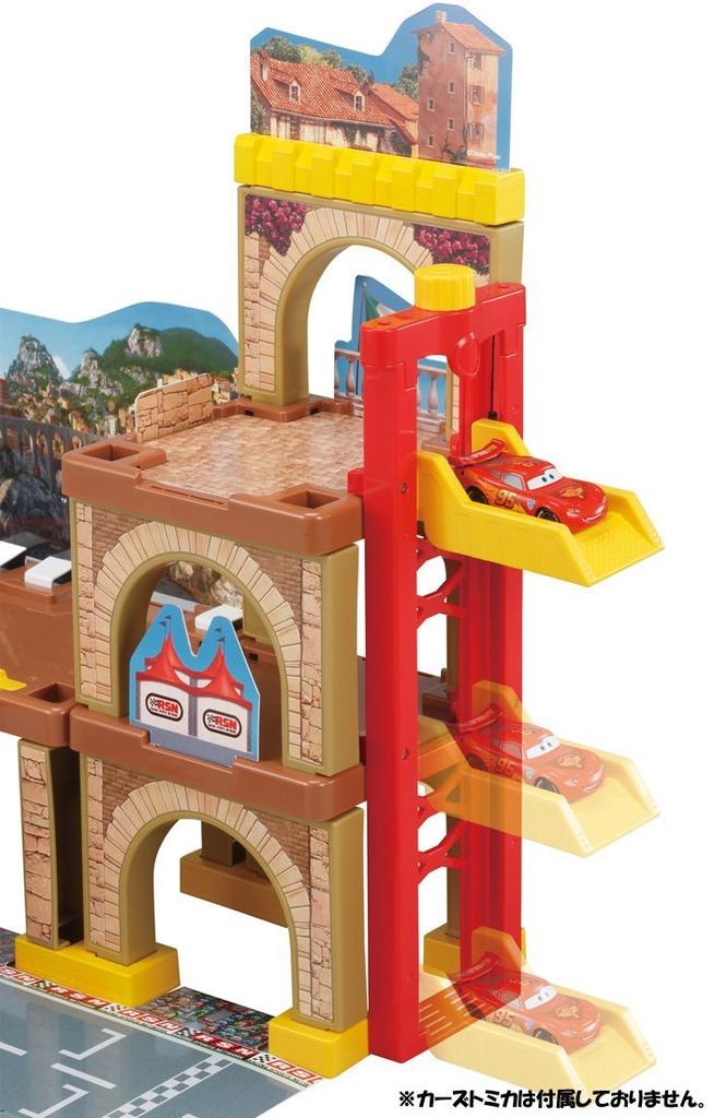 Tomica Cars Action Course Big Cross Circuit