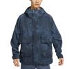 Nike Мужская куртка с капюшоном на молнии и принтом Tie-Dye, верхняя одежда Phantom-Blue DX0218-491