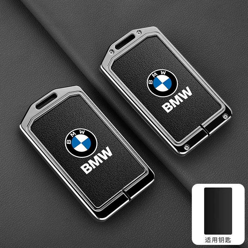 rztbk6 Vintage Leather Car Remote Card NFC Key Case Fob Cover For BMW 1 3 5 7 Series X1 X3 X5 X6 X7 535le Auto Keychain Accessories