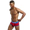 JOCKMAIL Мужские хлопковые боксеры с открытыми ягодицами - Сексуальное и эротическое нижнее белье