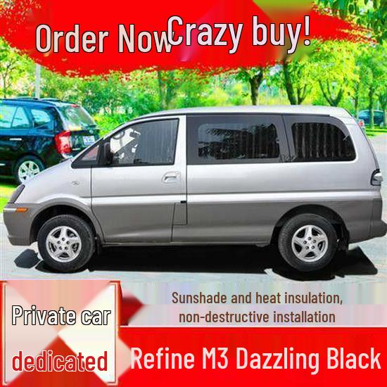 JAC Refine M3 Car Sunshade Curtains with Eco-Friendly Aluminum Alloy Track