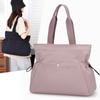 Large Capacity Tote Bag Women's Tote Bag Shoulder Bag Student School Bag