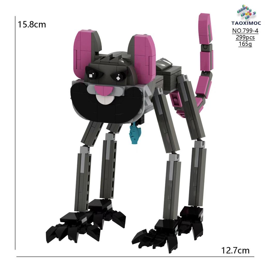 Poppy3 Улыбающиеся существа: Строительные блоки Sleepy Cat